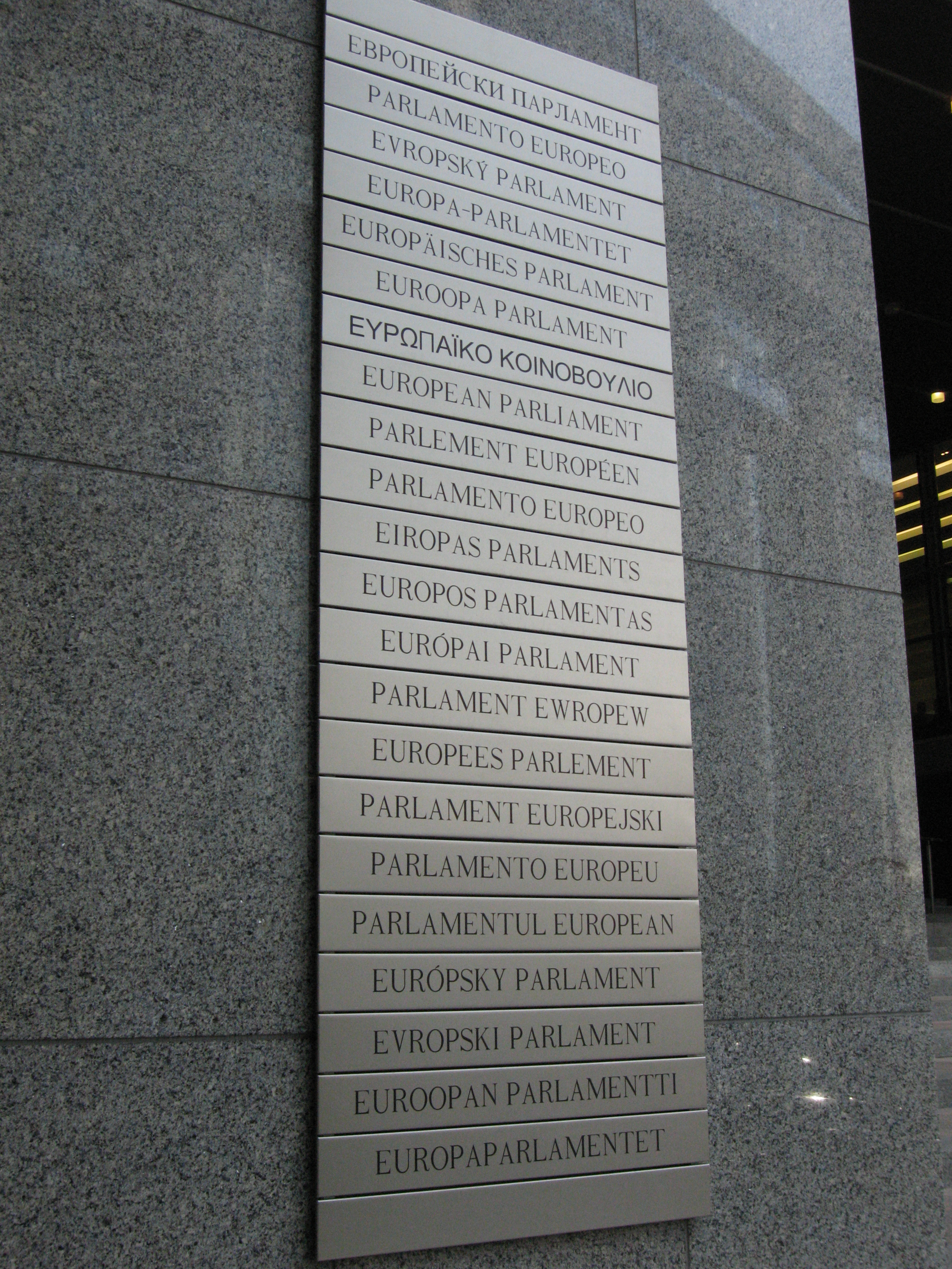Europaeisches-Parlament